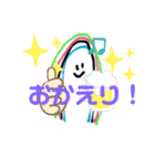 わごーむくん。（個別スタンプ：7）