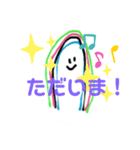 わごーむくん。（個別スタンプ：8）