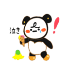とても可愛いです！[パンダ]（個別スタンプ：8）