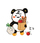 とても可愛いです！[パンダ]（個別スタンプ：11）