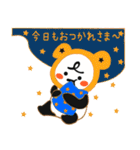 とても可愛いです！[パンダ]（個別スタンプ：32）