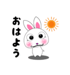 パソコン教室ラビット（個別スタンプ：2）