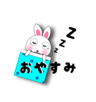 パソコン教室ラビット（個別スタンプ：3）