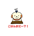 セキュリティの番犬『プロ犬』Friends（個別スタンプ：2）