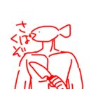 お魚さかなすたんぷ（個別スタンプ：19）