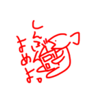 お魚さかなすたんぷ（個別スタンプ：21）