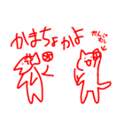 お魚さかなすたんぷ（個別スタンプ：23）