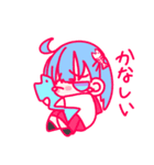 お魚さかなすたんぷ（個別スタンプ：24）