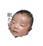ワンコとBabyと時々ママ（個別スタンプ：1）