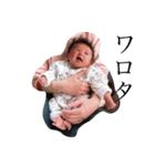 ワンコとBabyと時々ママ（個別スタンプ：4）