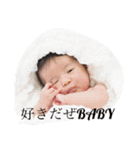 ワンコとBabyと時々ママ（個別スタンプ：7）