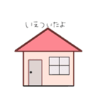 手書きで連絡しよ（個別スタンプ：6）