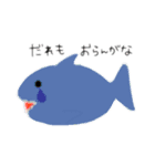手書きで連絡しよ（個別スタンプ：7）
