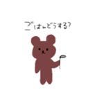 手書きで連絡しよ（個別スタンプ：11）