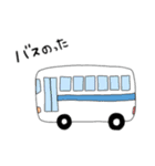 手書きで連絡しよ（個別スタンプ：13）