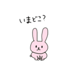 手書きで連絡しよ（個別スタンプ：14）
