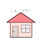 手書きで連絡しよ（個別スタンプ：15）