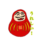 使いやすいダルマのスタンプ（個別スタンプ：5）