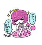 頑張りたくないスタンプvol.3（個別スタンプ：8）