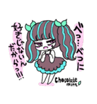 頑張りたくないスタンプvol.3（個別スタンプ：16）
