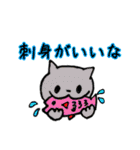 にちじょう会話ゆるゆる（個別スタンプ：3）