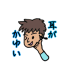 にちじょう会話ゆるゆる（個別スタンプ：4）