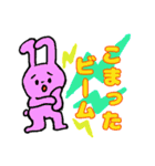 にちじょう会話ゆるゆる（個別スタンプ：14）