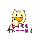 にちじょう会話ゆるゆる（個別スタンプ：17）
