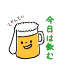 にちじょう会話ゆるゆる（個別スタンプ：19）