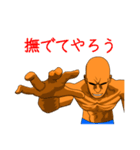 マッスルおじさんスタンプ（個別スタンプ：25）