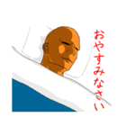 マッスルおじさんスタンプ（個別スタンプ：29）