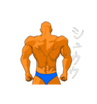 マッスルおじさんスタンプ（個別スタンプ：40）