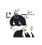 バスターと愉快な人外たち（個別スタンプ：15）
