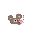 ゆるっと くま（個別スタンプ：13）