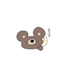 ゆるっと くま（個別スタンプ：14）