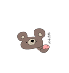 ゆるっと くま（個別スタンプ：15）