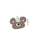 ゆるっと くま（個別スタンプ：22）