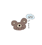 ゆるっと くま（個別スタンプ：23）