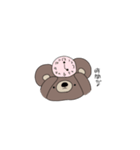 ゆるっと くま（個別スタンプ：26）