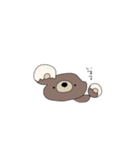 ゆるっと くま（個別スタンプ：33）