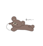 ゆるっと くま（個別スタンプ：37）