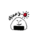 握りさんのご挨拶スタンプ（個別スタンプ：3）