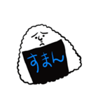 握りさんのご挨拶スタンプ（個別スタンプ：9）