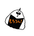 握りさんのご挨拶スタンプ（個別スタンプ：12）