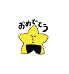 握りさんのご挨拶スタンプ（個別スタンプ：13）