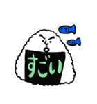 握りさんのご挨拶スタンプ（個別スタンプ：15）