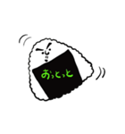 握りさんのご挨拶スタンプ（個別スタンプ：18）