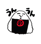 握りさんのご挨拶スタンプ（個別スタンプ：19）