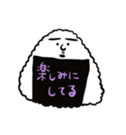 握りさんのご挨拶スタンプ（個別スタンプ：24）