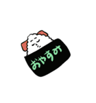 握りさんのご挨拶スタンプ（個別スタンプ：26）